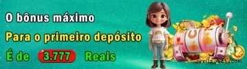 Login Seguro Mmmlpg.com